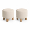 2er Set Polsterhocker Sitzhocker rund 40 x 40 cm Polyester Massivholz Beige