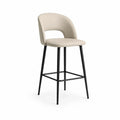 Barhocker mit Rueckenlehne 51 x 50 x 100 cm PU-Bezug Stahlgestell Beige Schwarz